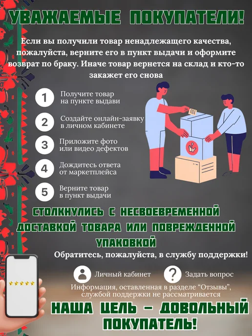 Семилукская Трапеза Суп в банке готовый из чечевицы Чорба 1 шт, 1 шт, фото 6