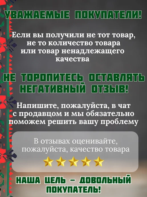 Семилукская Трапеза Суп в банке готовый из чечевицы Чорба 1 шт, 1 шт, фото 7