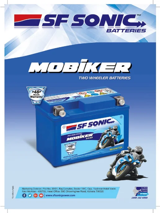 EXIDE Аккумулятор для мото SONIC TORQUE AGM 14Ач 170А 14L-A2 обр, вариант, фото 3