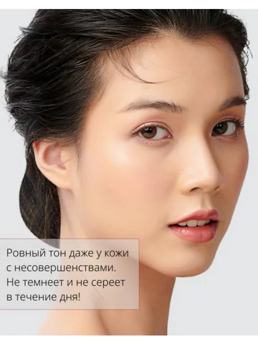 MISSHA BB крем для лица тональный SPF 42, тон 22, 20 мл, 20 мл, фото 7