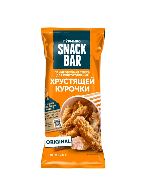 Гурмикс Смесь панировочная для хрустящей курочки 240г 1шт, 240 г, 1 шт, фото 4