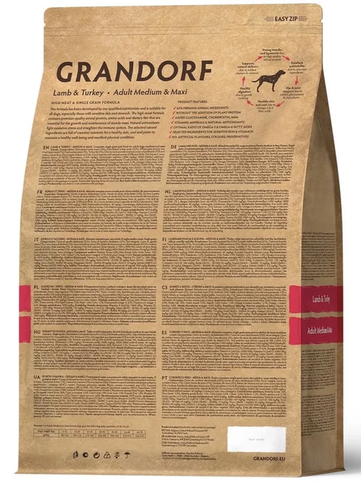 Сухой корм Grandorf fresh Грандорф для собак, крупные, средние, индейка, ягненок, 10 кг, фото 3