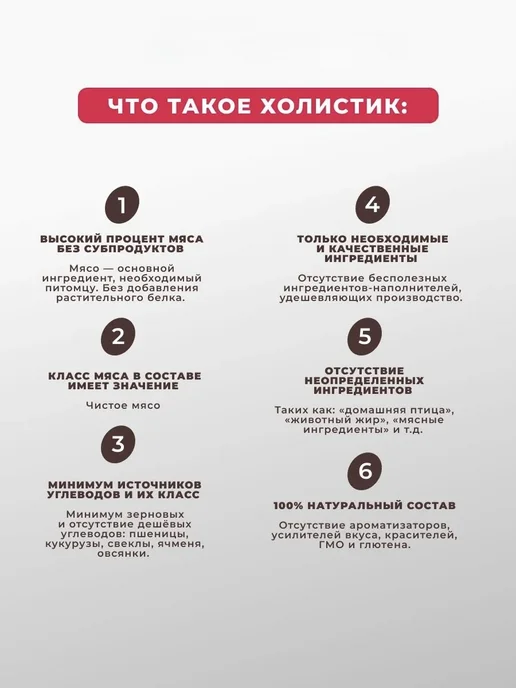 Сухой корм Grandorf fresh Грандорф для собак, крупные, средние, индейка, ягненок, 10 кг, фото 8