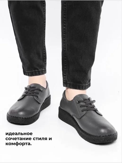 ROSSI RICCI Мокасины демисезонные, серый, фото 3