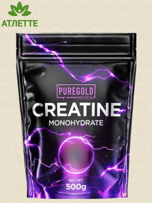 Pure Gold PROTEIN Креатин из Европы Pure Gold Creatine Monohydrate 500 гр, 500 г, фото 2