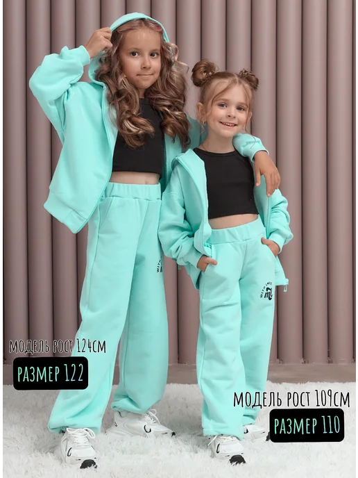 Mini Lady Костюм спортивный на молнии без начеса, голубой, фото 3