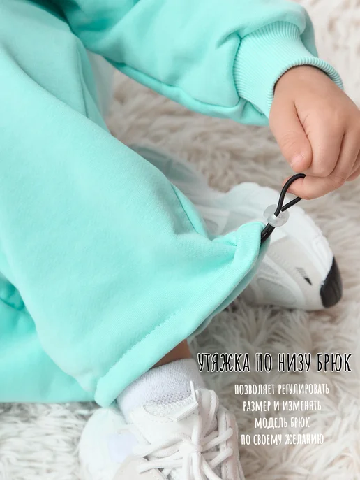 Mini Lady Костюм спортивный на молнии без начеса, голубой, фото 4