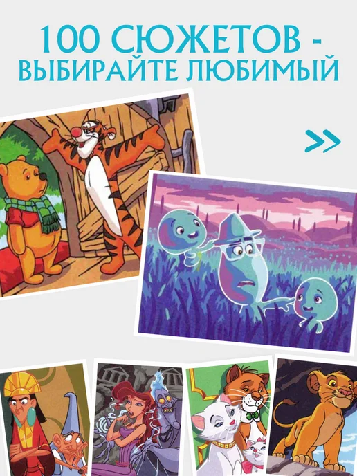 HuggyFun Стартовый набор для творчества Раскраска Том 10 и маркеры, 2 шт, фото 5