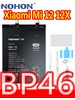 Аккумулятор для Xiaomi Mi 12 12X BP46 Сменный Nohon 449549461 купить за 1 462 ₽ в интернет‑магазине Wildberries