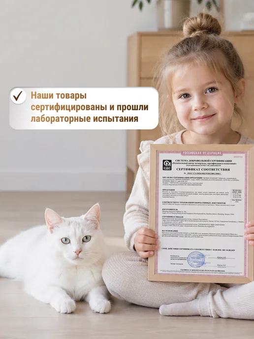 LeFi Стоппер настенный силиконовый демпфер для двери и мебели, белый, фото 5