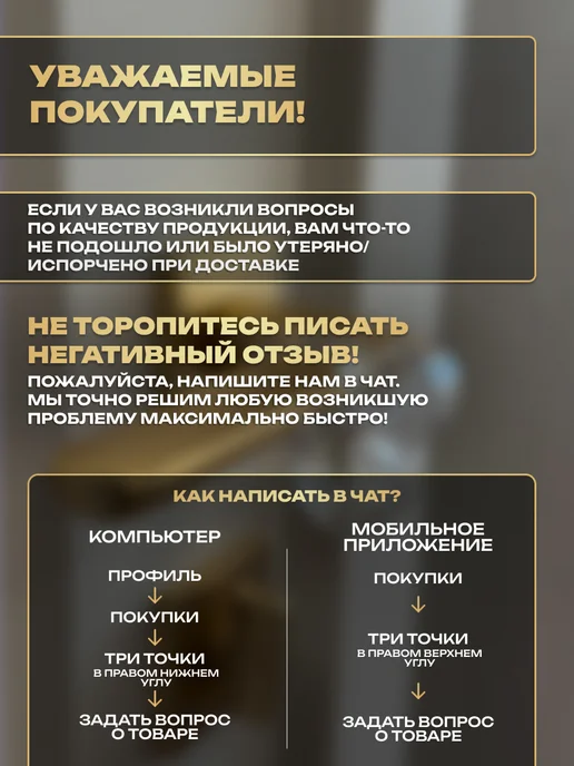 LeFi Стоппер настенный силиконовый демпфер для двери и мебели, белый, фото 6