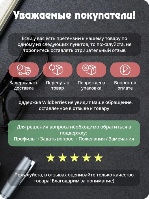 Fosti Наклейка девушка за рулем на авто ведьма, черный, фото 7