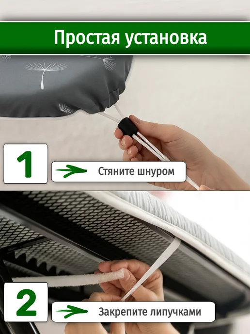ANLIVA Чехол для гладильной доски 125х45 и 120х40 см. с подкладкой, вариант, фото 5