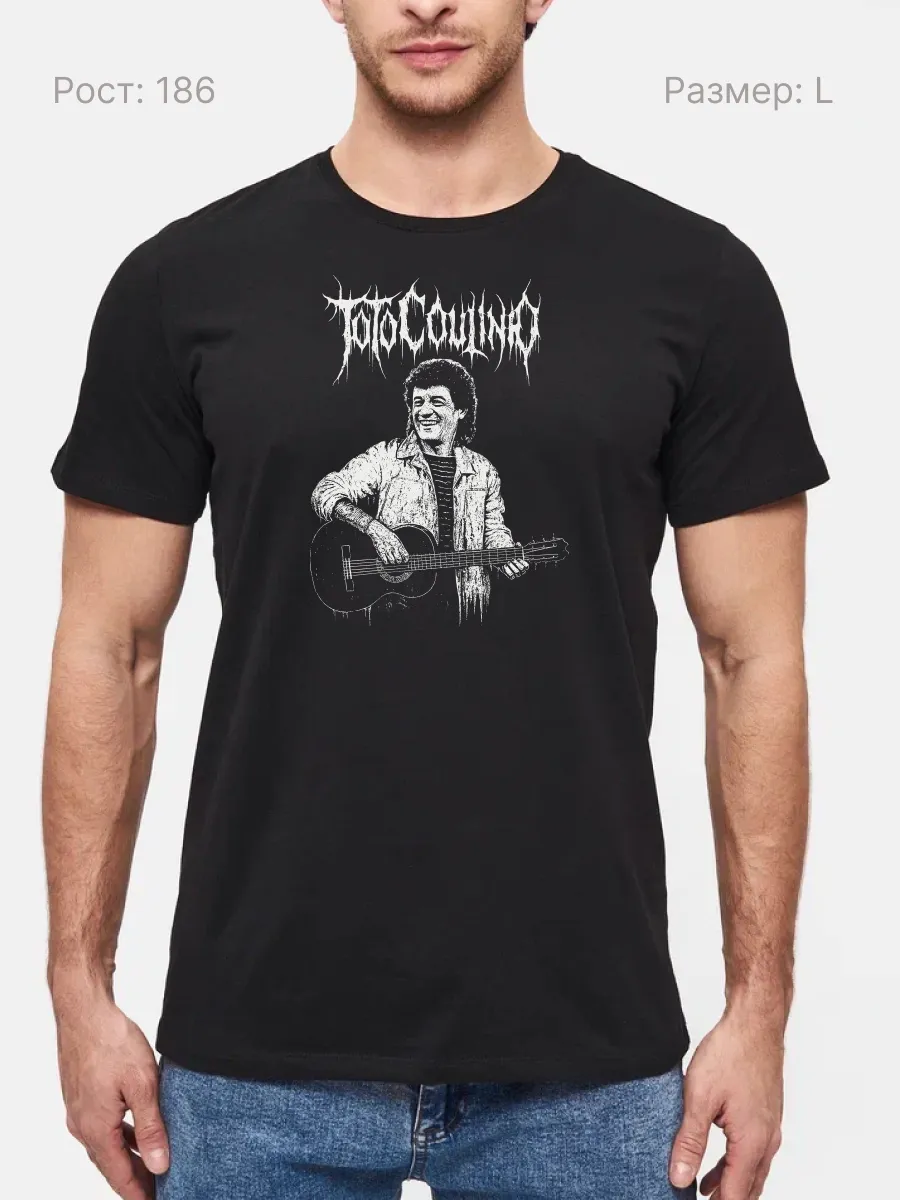 Футболка Тото Кутонио в стиле метал