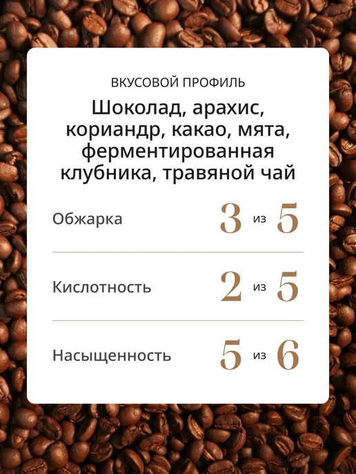 DeLonghi Кофе в зёрнах Bianco Crema 800 гр, 800 г, фото 2