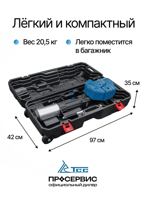 ТСС Копер бензиновый 95GPD (100мм) в кейсе 2,31 л.с. 55 Дж, 2,31 л, фото 7