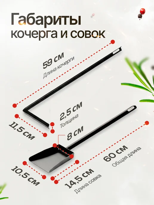 ИНДЖИ Мангал с подказанником на 6-16 литров, черный, фото 7