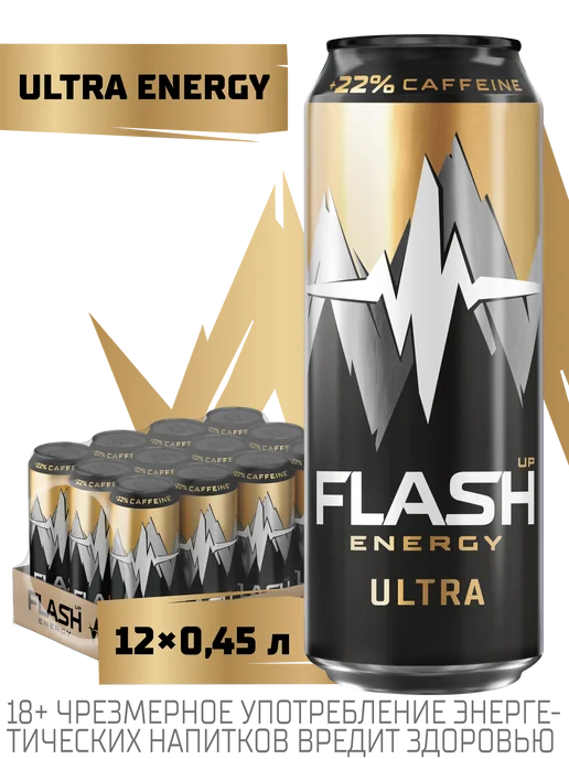 Flash Up Энергетик Флэш Ап Ультра Энерджи, набор 12 шт х 0,45 л, 12 шт, 0,45 л