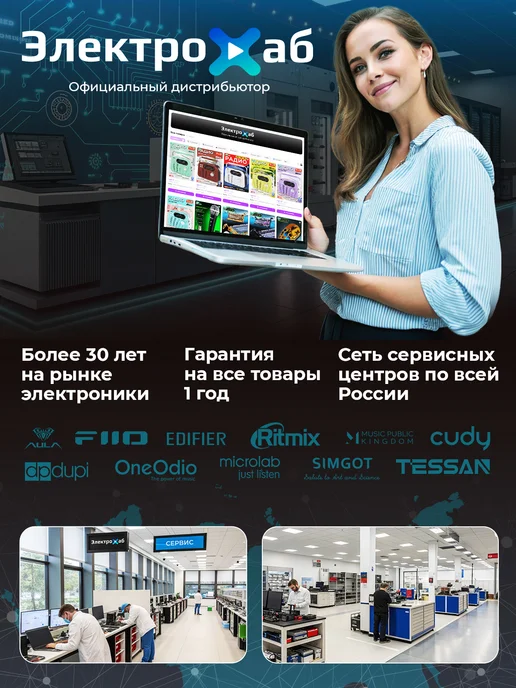 AULA Наушники игровые с микрофоном 3 в 1, вариант, фото 2