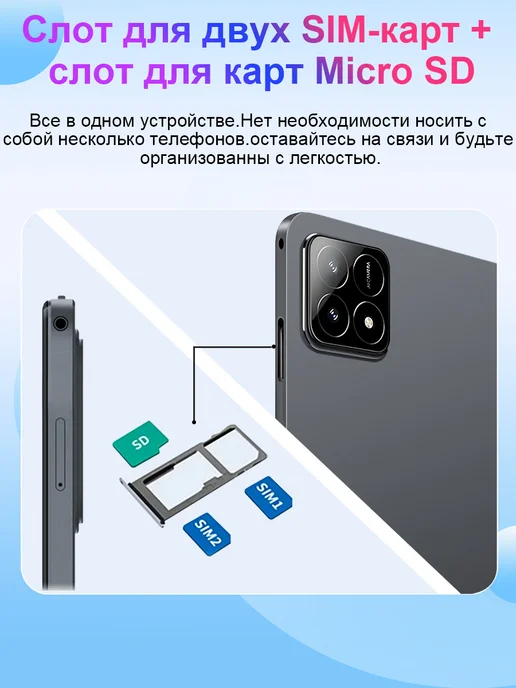 Планшет андроид клавиатурой и стилусом, черный, андроид, фото 6