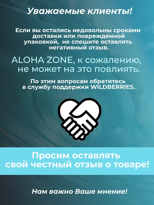 Aloha Zone Двухлопастное весло для сапборда, каяка и лодки, черный, фото 6