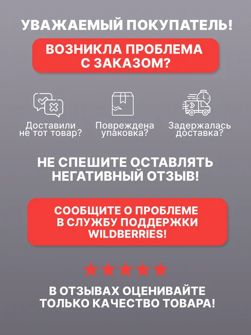 Pack24 Курьерский пакет прозрачный 11*21 см -100 шт, 11x21 см, 100 шт, фото 4