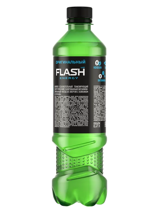 Flash Up Энергетик Флэш Ап Ультра Энерджи, набор 12 шт х 0,45 л, 0,47 л, фото 8