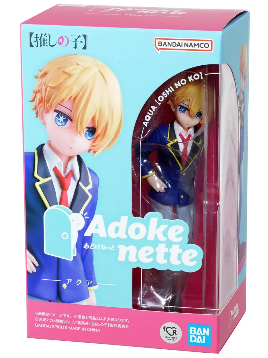 Фигурка Adokenette Oshi no Ko Aqua 4573102668295