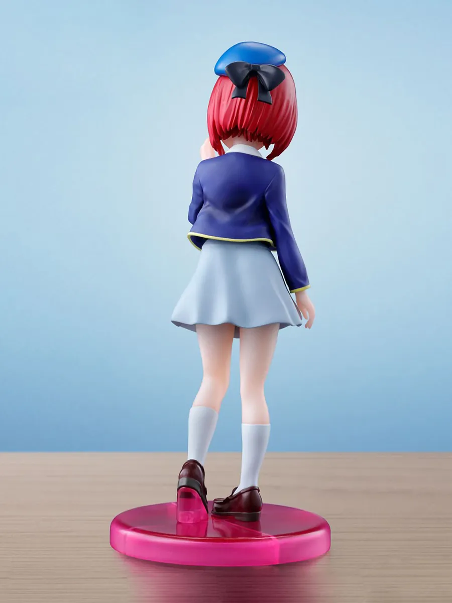 Фигурка Adokenette Oshi no Ko Arima Kana 4573102668318