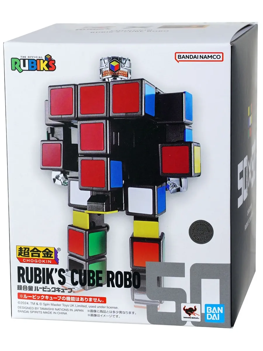 Фигурка Chogokin Rubik's Cube 4573102666529