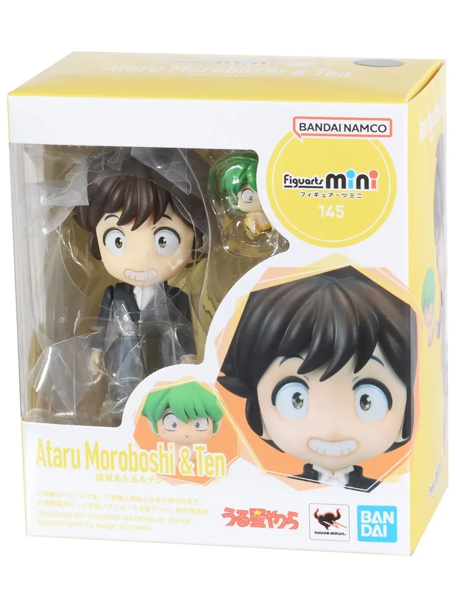 Фигурка Figuarts mini Urusei Yatsura-Ataru Moroboshi & Ten