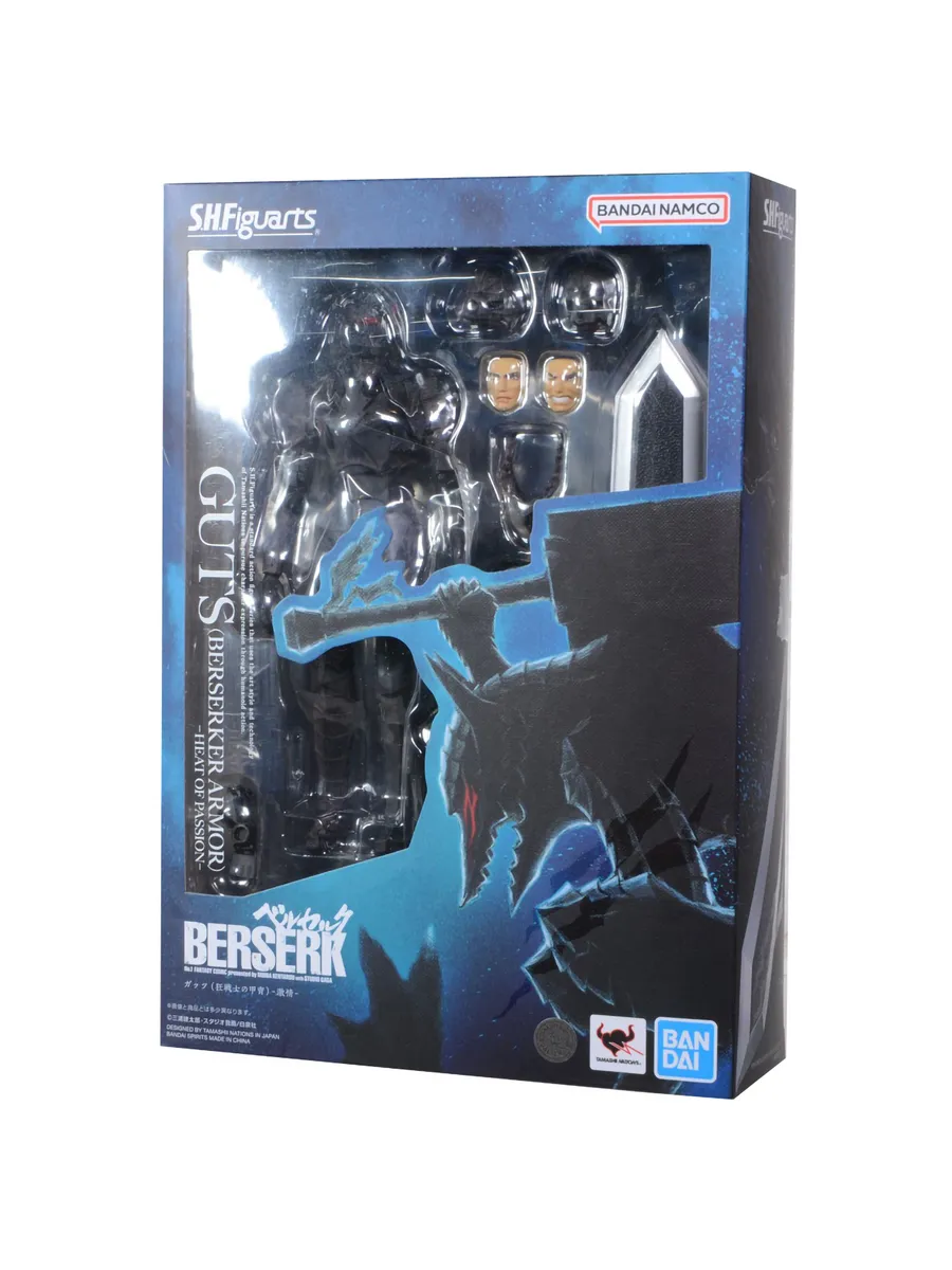 Фигурка S.H.Figuarts Guts Berserker Armor Heat Of Passion
