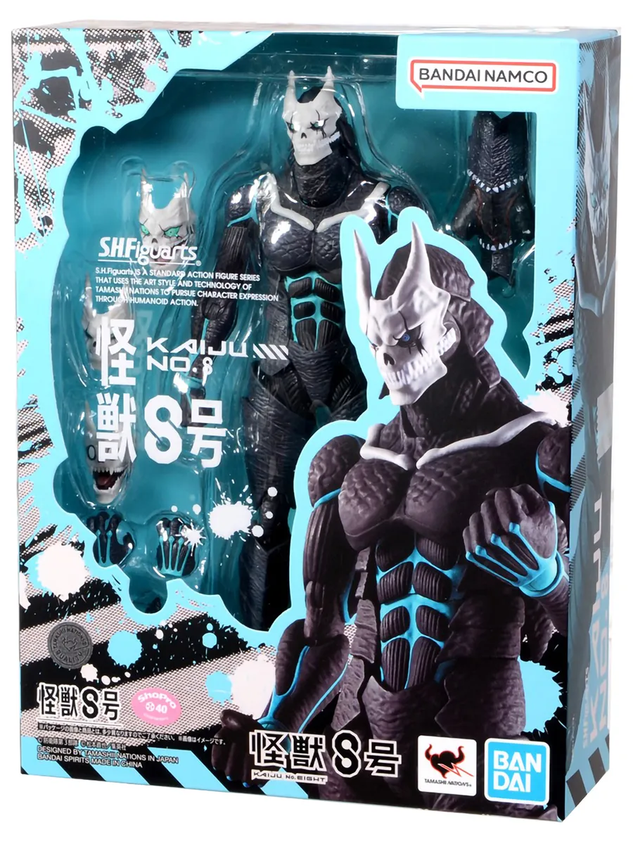 Фигурка S.H.Figuarts Kaiju Monster No. 8 4573102661760