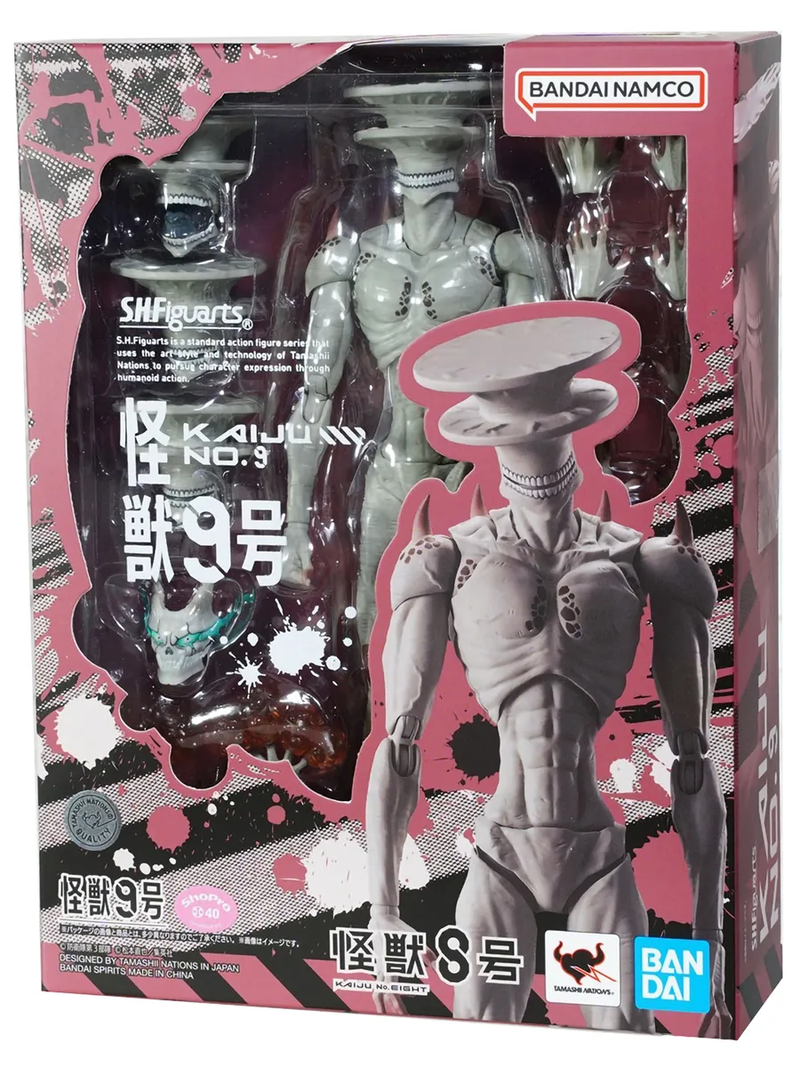 Фигурка S.H.Figuarts Kaiju No 8 Kaiju No 9 4573102666222