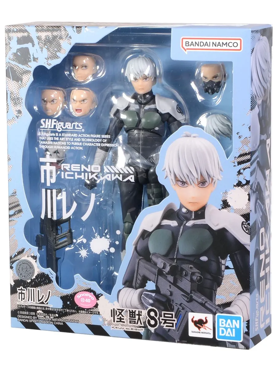 Фигурка S.H.Figuarts Kaiju No 8 Reno Ichikawa 4573102661777