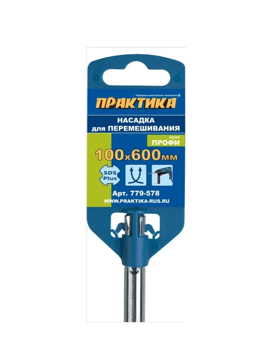 Практика Насадка для перемешивания SDS-plus 100 х 600, SDS-plus 100 х 600, фото 3