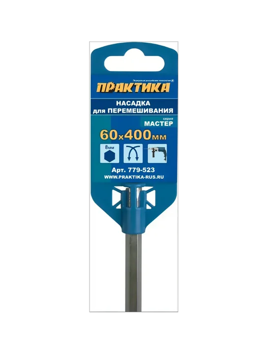 Практика Насадка для перемешивания НЕХ8 60 х 400, вариант, фото 3