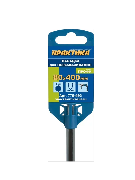 Практика Насадка для перемешивания SDS-plus 80 х 400, вариант, фото 3