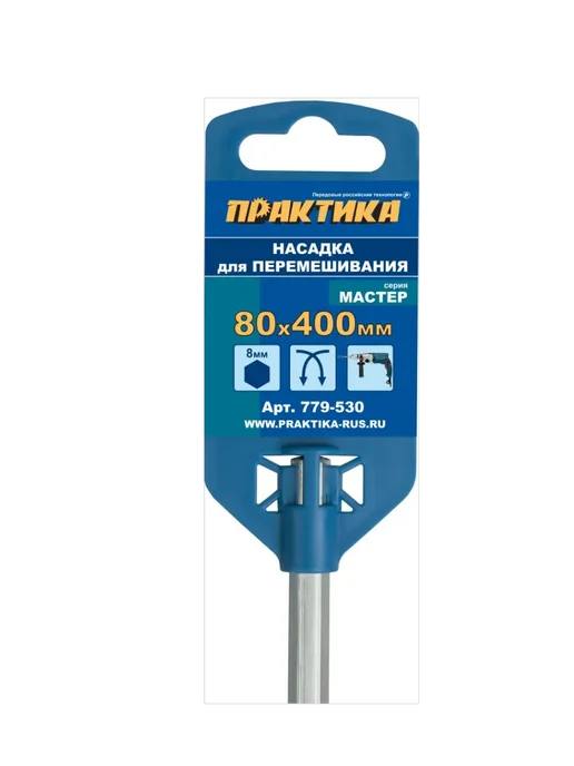 Практика Насадка для перемешивания НЕX8 80 х 400, вариант, фото 3