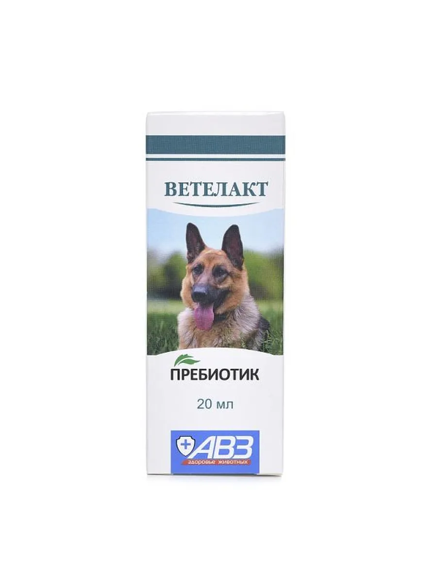 Ветелакт, пребиотик для кошек и собак, 20 мл