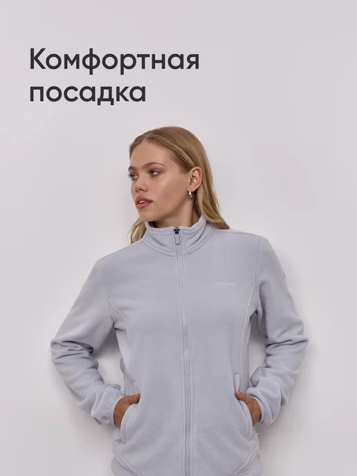 Strobbs Флисовая кофта женская, серый, фото 3