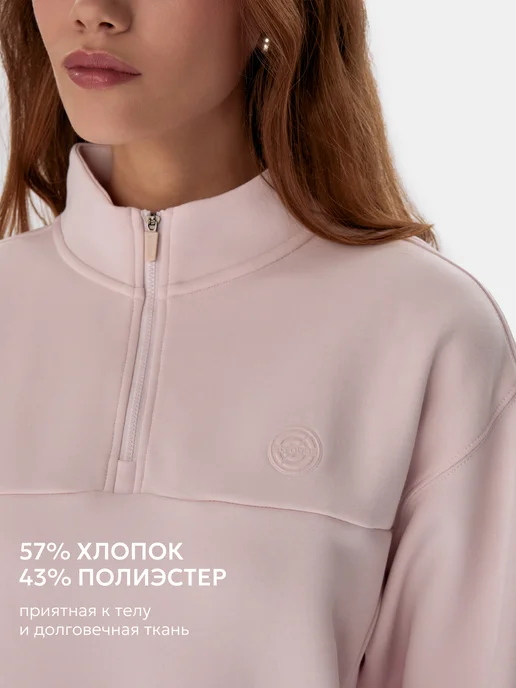 Strobbs Толстовка женская полузамок оверсайз, розовый, фото 5