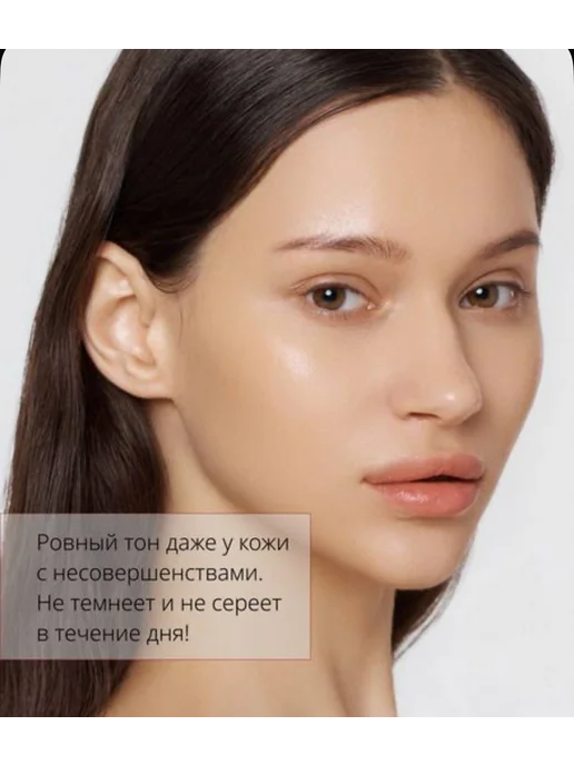 MISSHA BB крем для лица тональный SPF 42, тон 25, 20 мл, 50 мл, фото 3