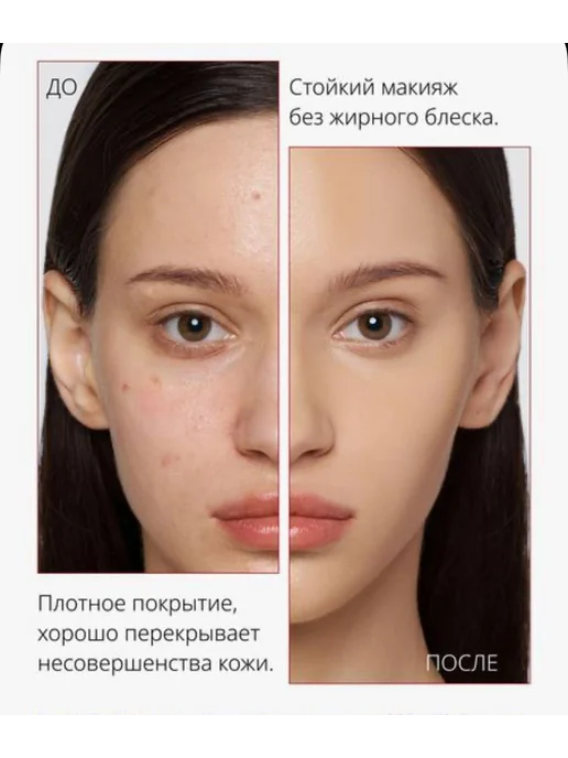 MISSHA BB крем для лица тональный SPF 42, тон 25, 20 мл, 50 мл, фото 5