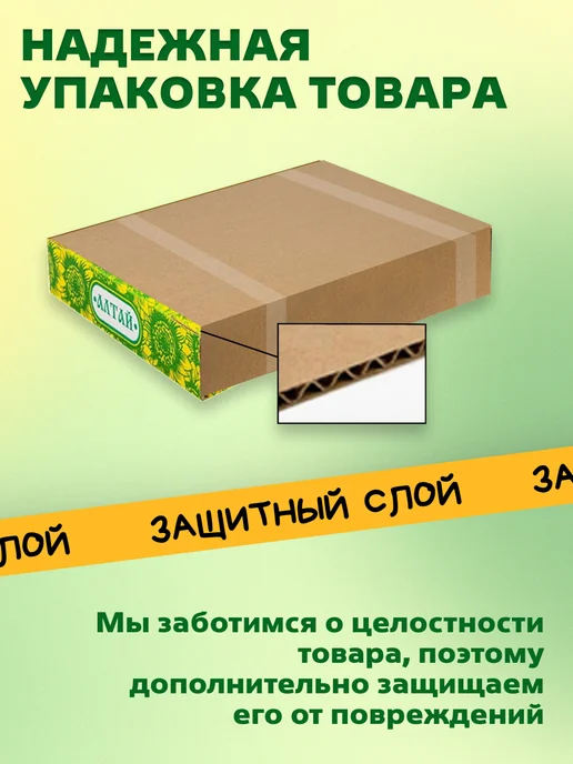 Трофимов Мармелад Овощи Корнеплоды 600гр, 600 г, фото 3