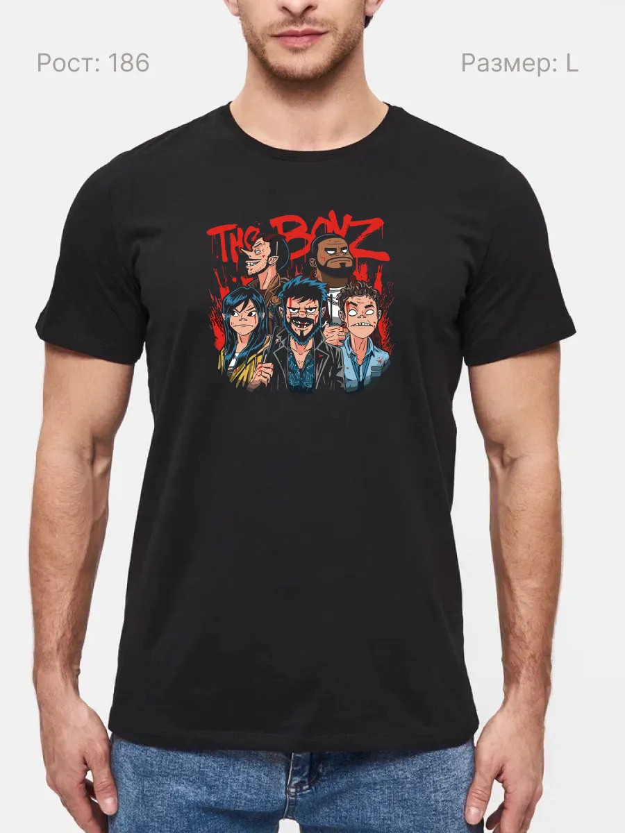 Футболка Пацаны Fan Art