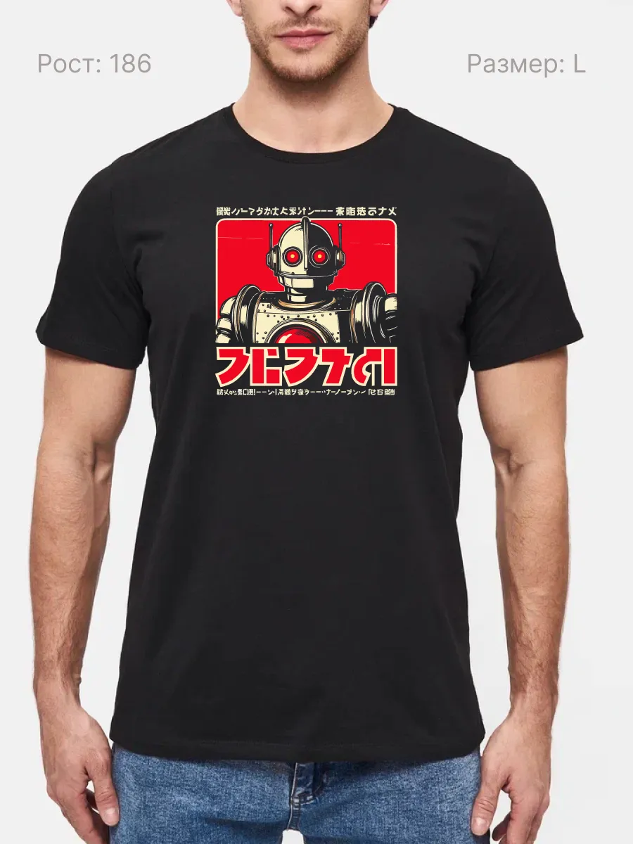 Футболка Японский робот
