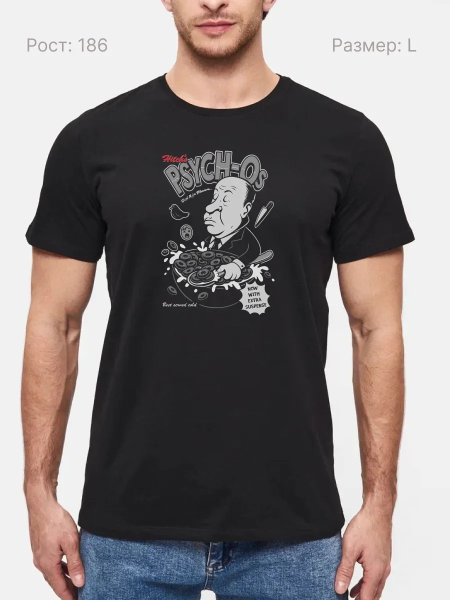 Футболка Хичкок Психо Fan Art