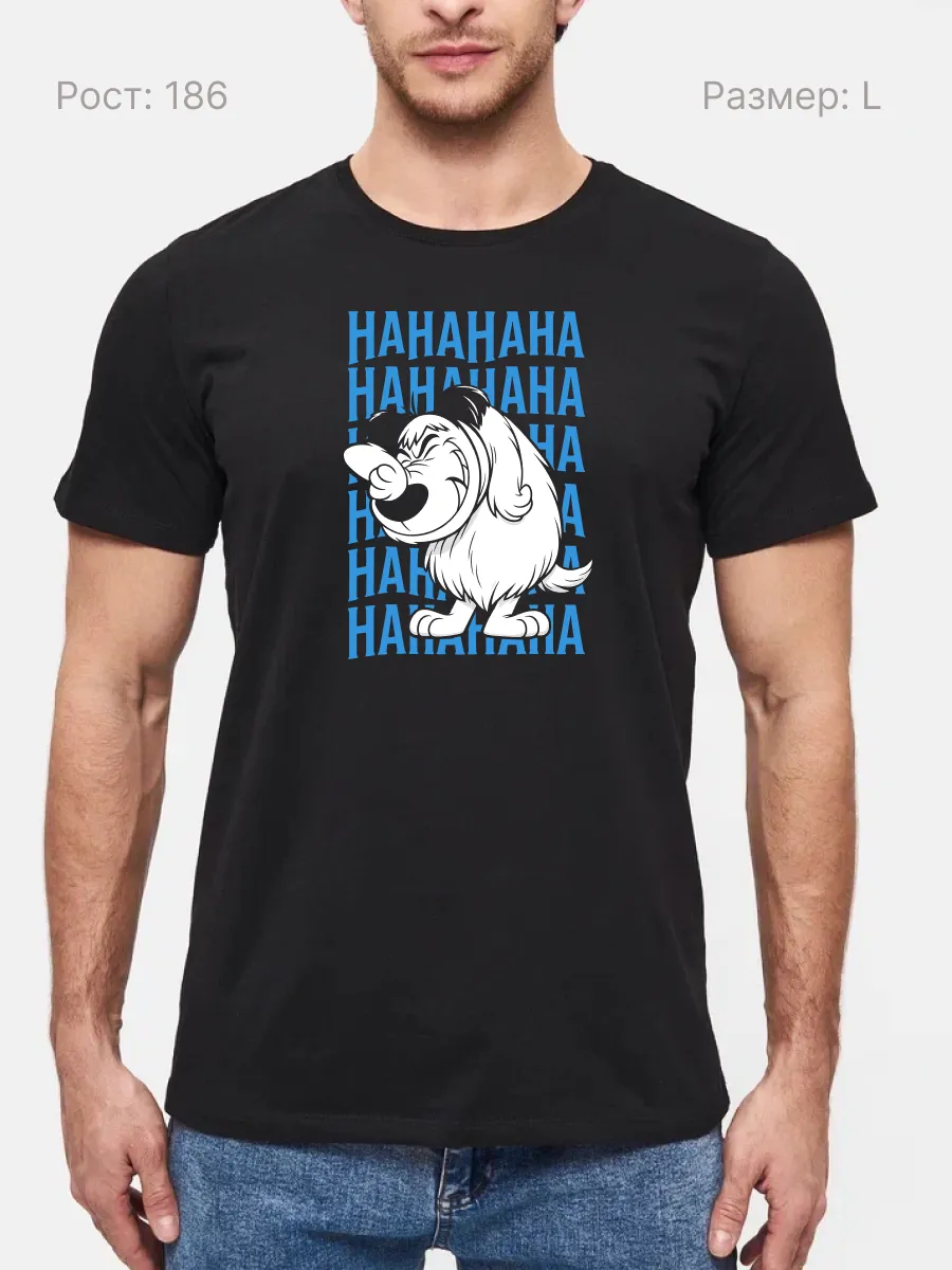 Футболка Хиханьки хаханьки