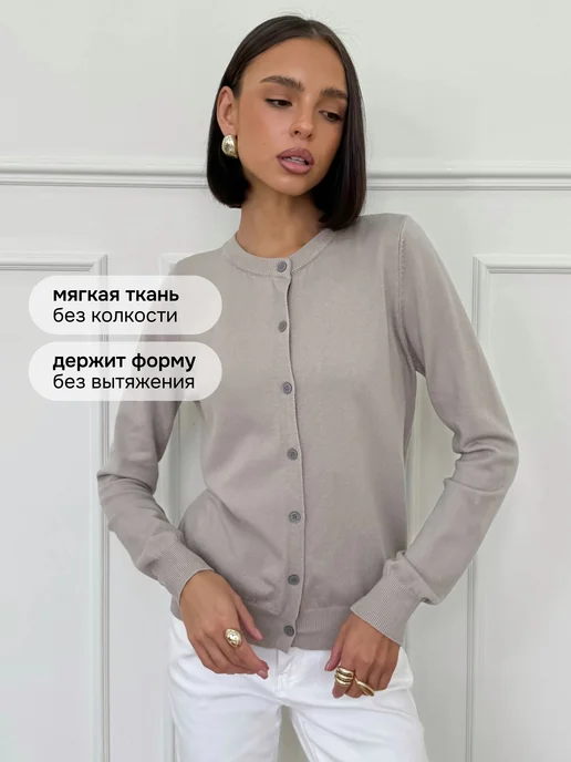 SHATILOVA M.V. Кардиган на пуговицах, бежевый, фото 3